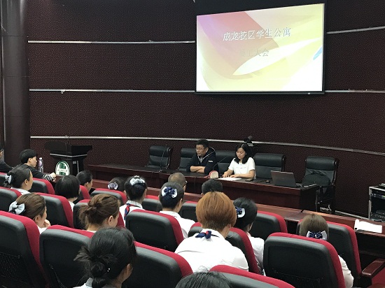 4.29员工大会2.jpg 4.29员工大会2.jpg