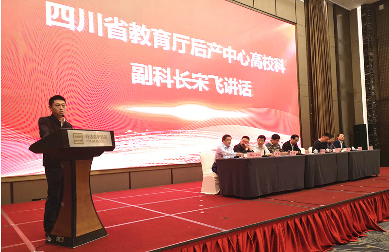 QQ图片20190523103755.png QQ图片20190523103755.png