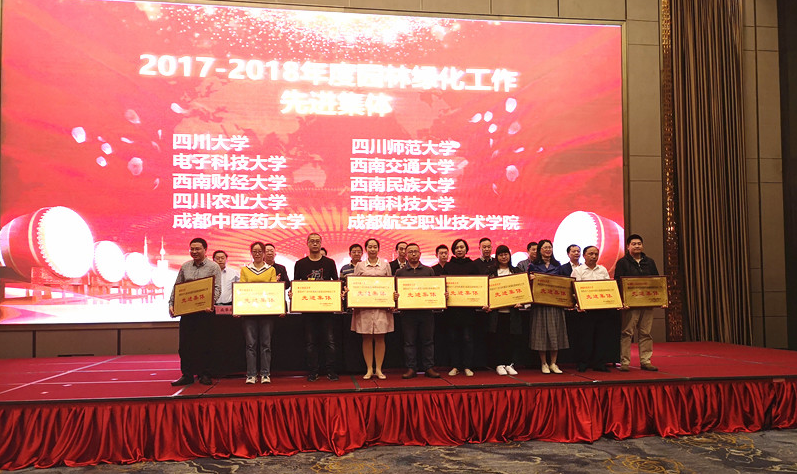QQ图片20190523103250.png QQ图片20190523103250.png