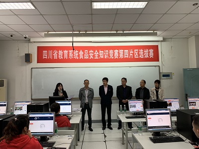 微信图片_20191012152234.jpg