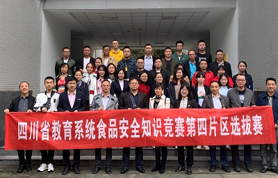 微信图片_20191012152605.jpg