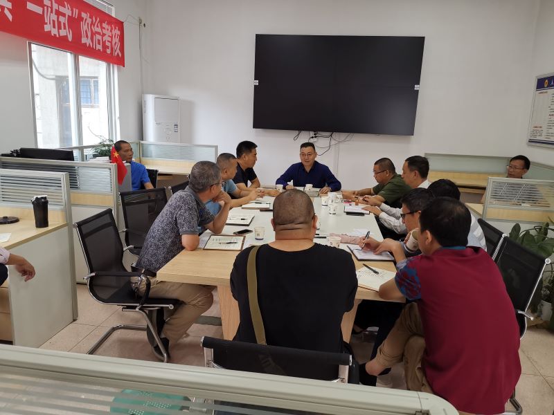 微信图片_20191018161810.jpg 微信图片_20191018161810.jpg