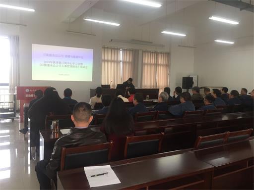 维修与能源中心学习场景.jpg 维修与能源中心学习场景.jpg