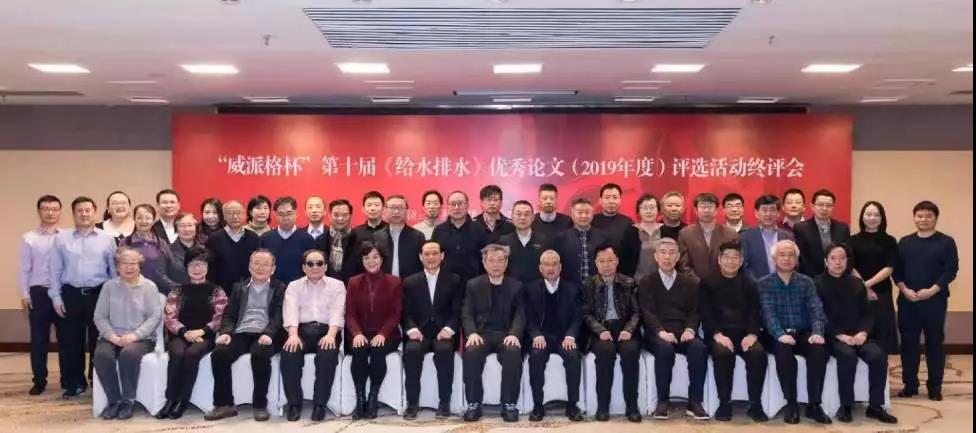微信图片_20200401092832.jpg 微信图片_20200401092832.jpg
