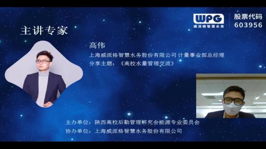 微信图片_20200507104848.jpg 微信图片_20200507104848.jpg
