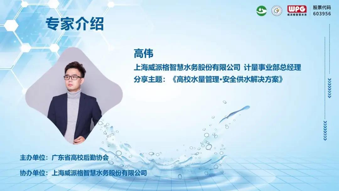 微信图片_20200507104855.jpg 微信图片_20200507104855.jpg