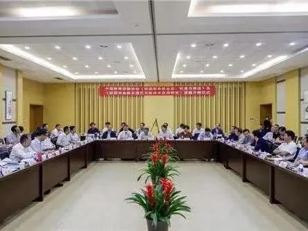 微信图片_20200515082917.jpg 微信图片_20200515082917.jpg