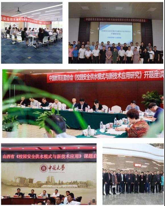 微信图片_20200515082920.jpg 微信图片_20200515082920.jpg