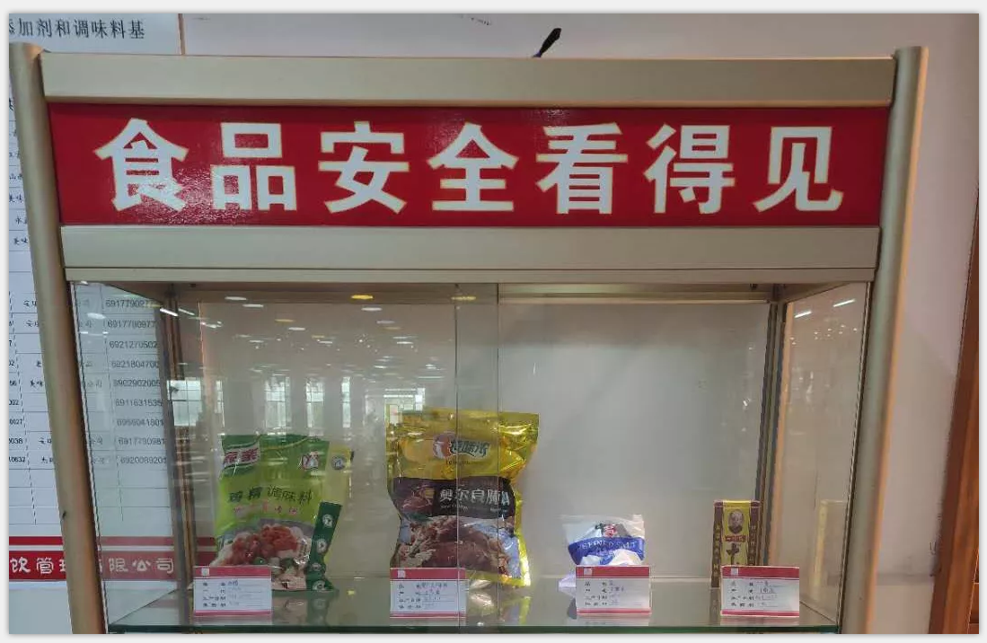木2.png 木2.png