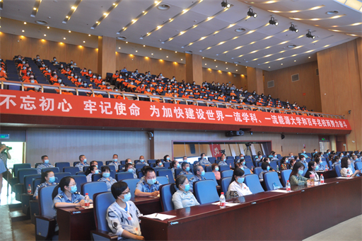 后勤一线职工代表参会.png 后勤一线职工代表参会.png