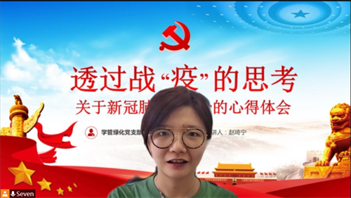 QQ图片20200702113142.png QQ图片20200702113142.png