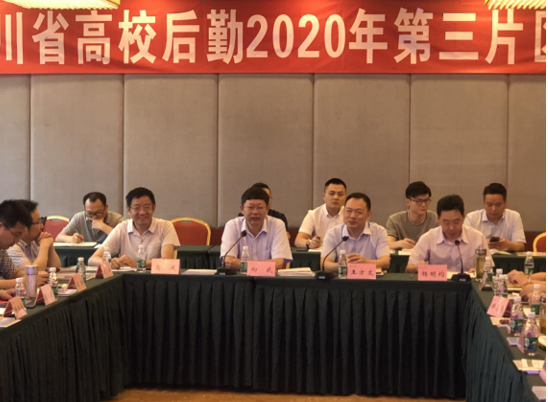 图一:阿坝师范学院校长向武致辞