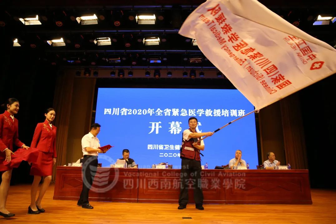 微信图片_20200916085322.jpg 微信图片_20200916085322.jpg