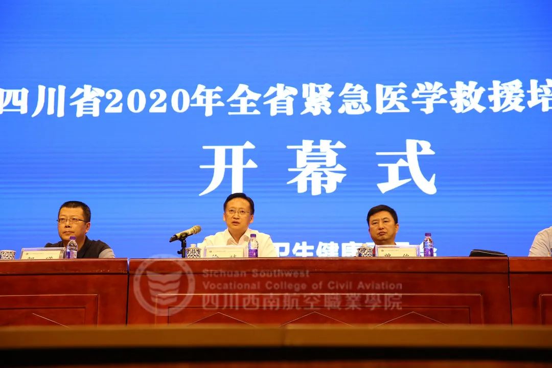 微信图片_20200916085346.jpg 微信图片_20200916085346.jpg
