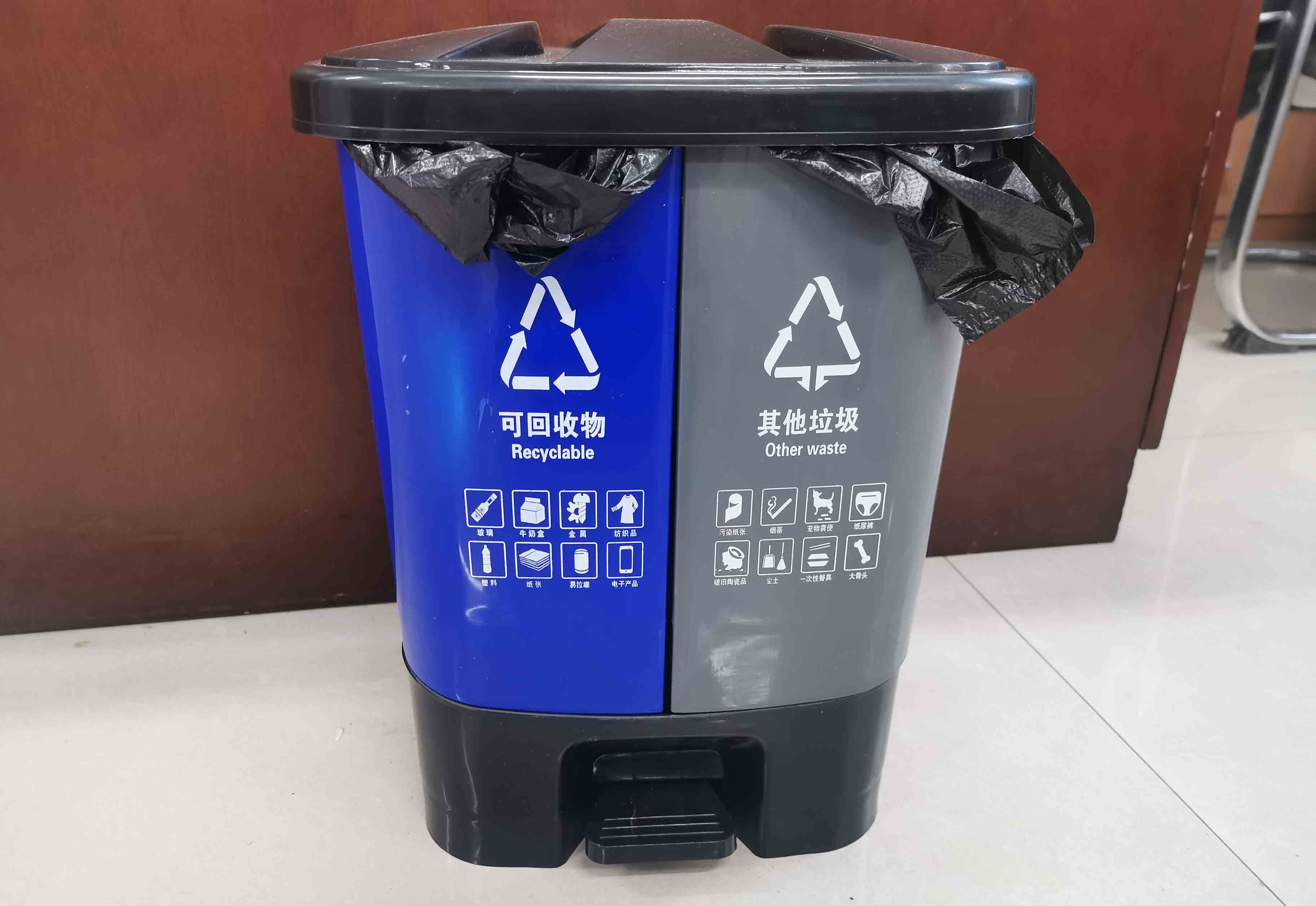 办公室垃圾分类桶.jpg