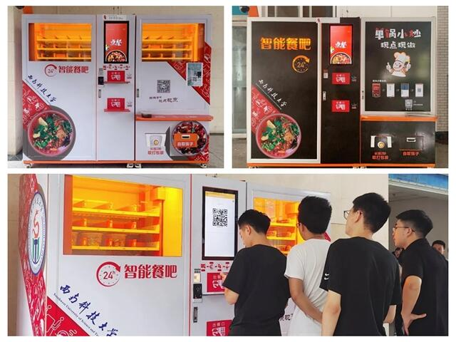 图片1.png 图片1.png