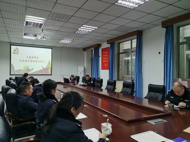 12.15集中学习1.jpg 12.15集中学习1.jpg
