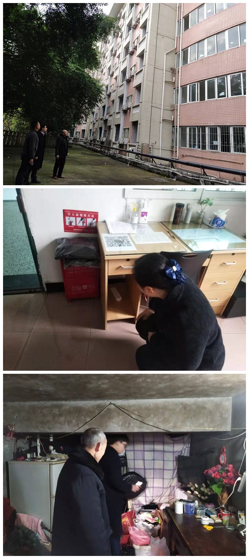 7栋公寓外墙_副本.jpg 7栋公寓外墙_副本.jpg