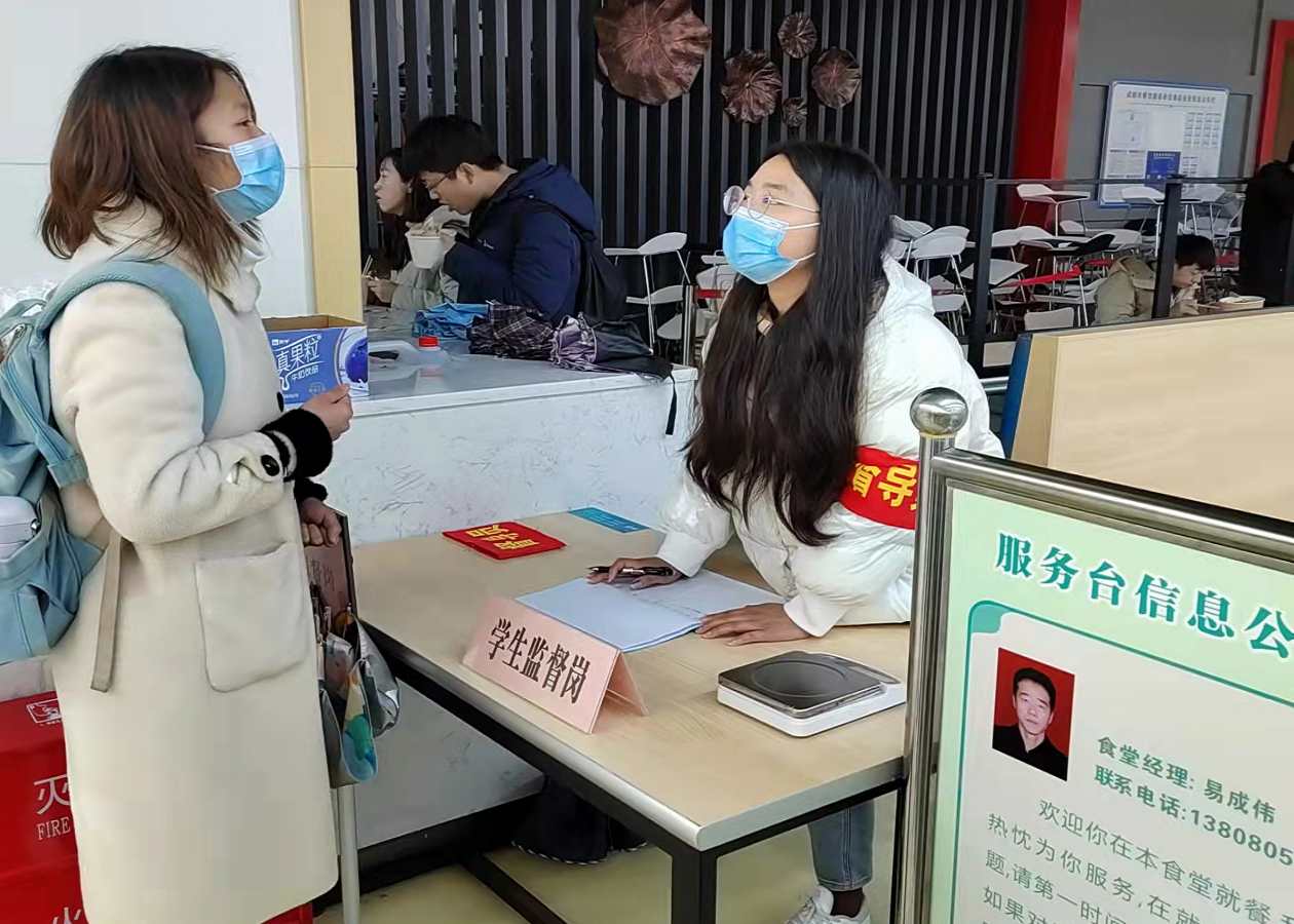 图3 - 副本.jpg