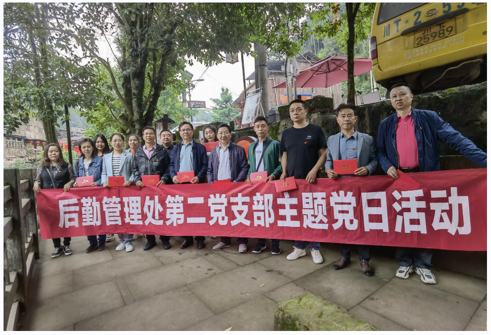 QQ截图20220527164208.png