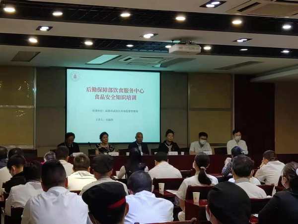 微信图片_202205231605081 - 副本.jpg