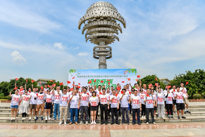 DSC_3105-编辑.jpg
