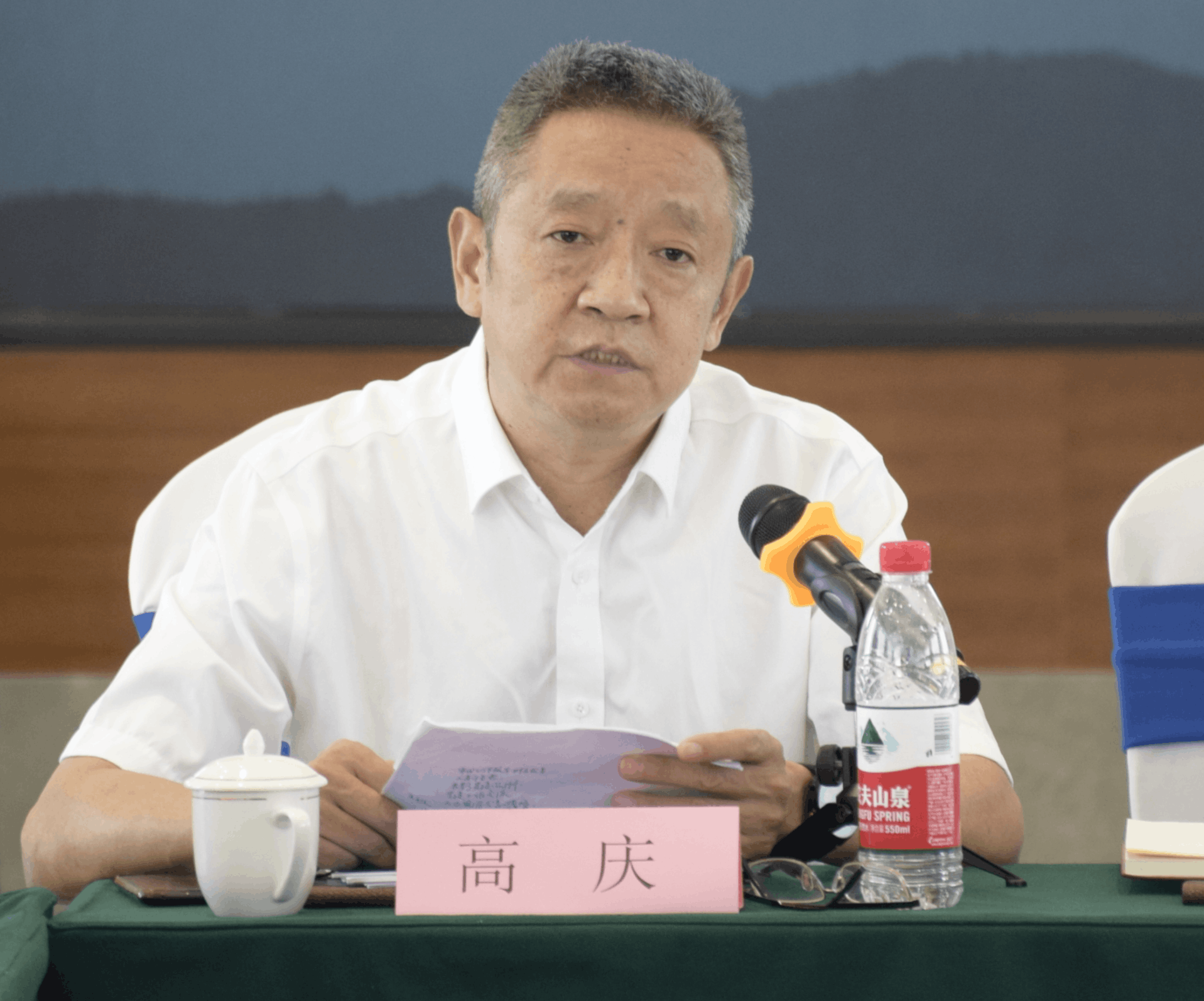 图片 5.png