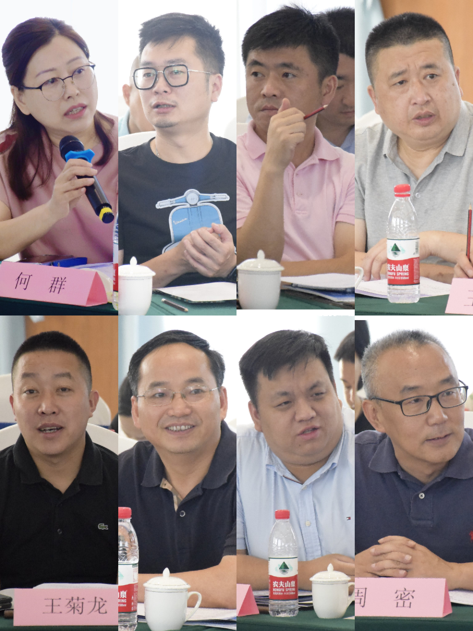 图片 7.png