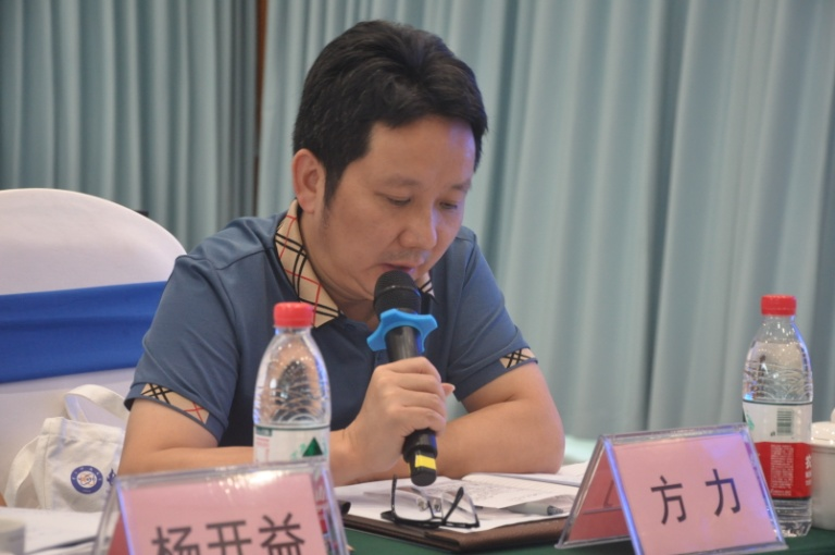 图片 3.png