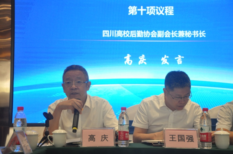 图片 4.png
