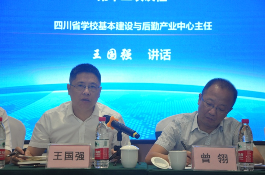 图片 5.png