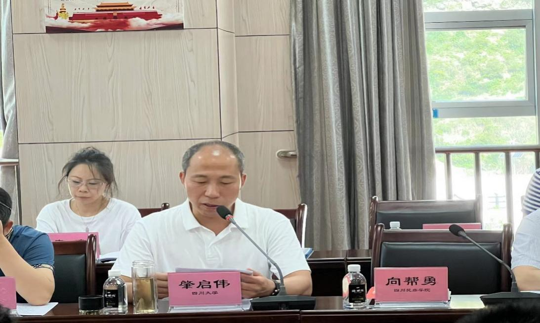 图片 4.png