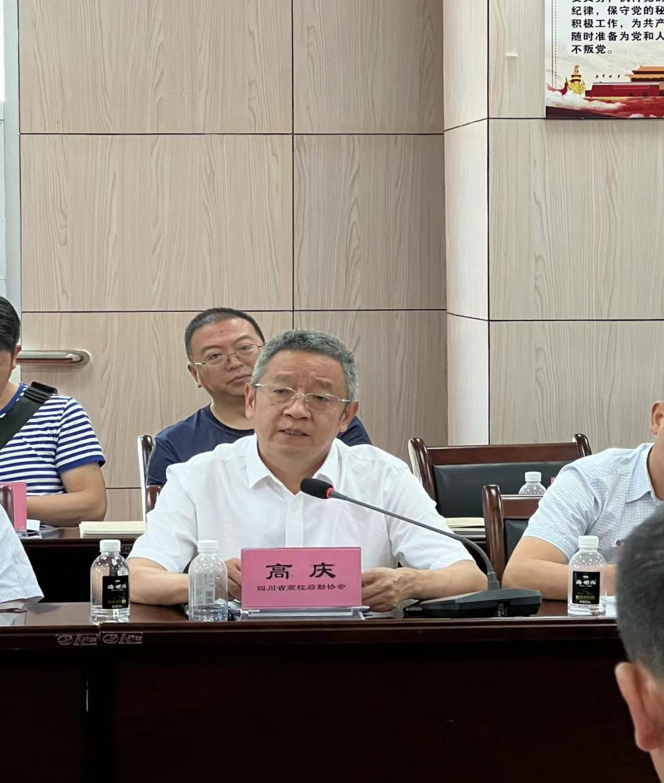 图片 6.png