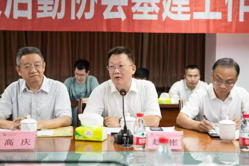 图片 4.png
