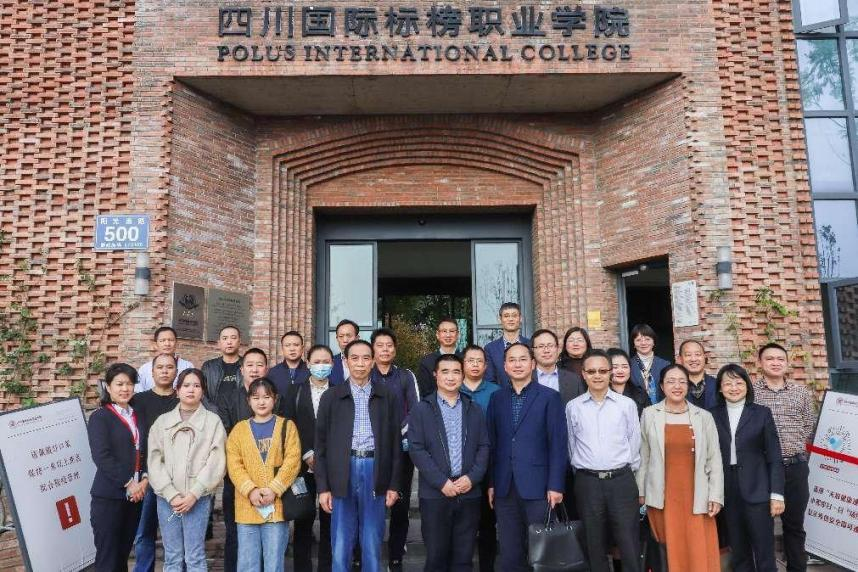 图片 4.png