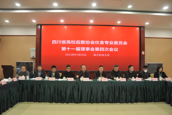 图片 2.png