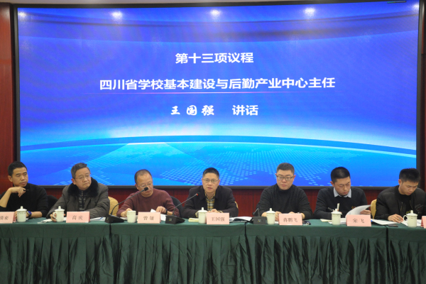 图片 5.png