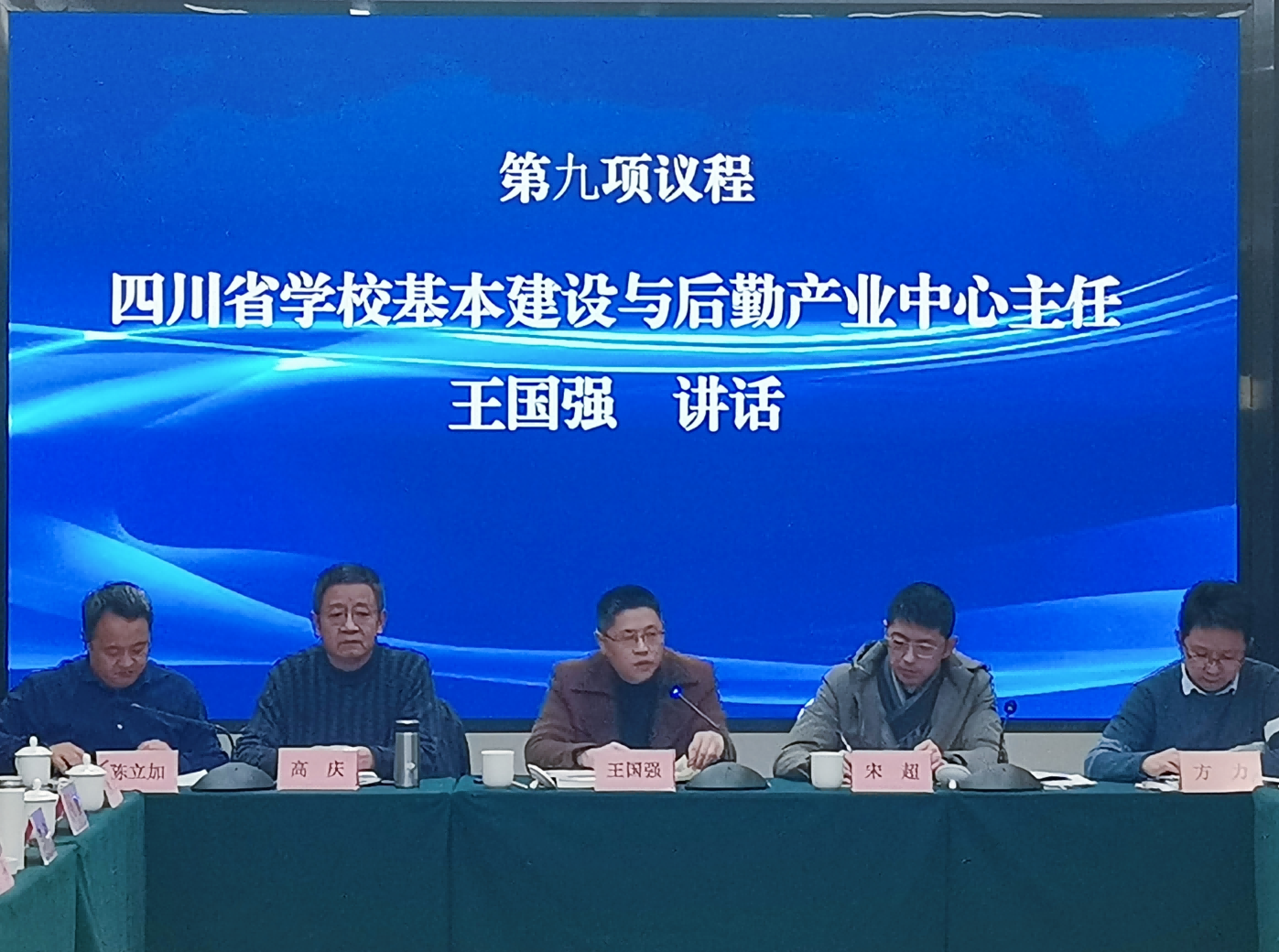 图片 4.png