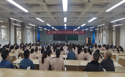 微信图片_2023021416382815.jpg