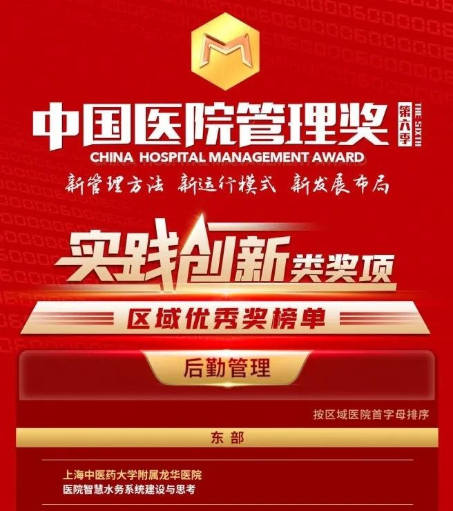 linker_allfile.ashx?parr=news%2c638127467827782676%2c.jpg%2c0%2c0%2c202302231104%2c48ad0f4683c882adc7365ceba4a17b2d&said=636228302619534746