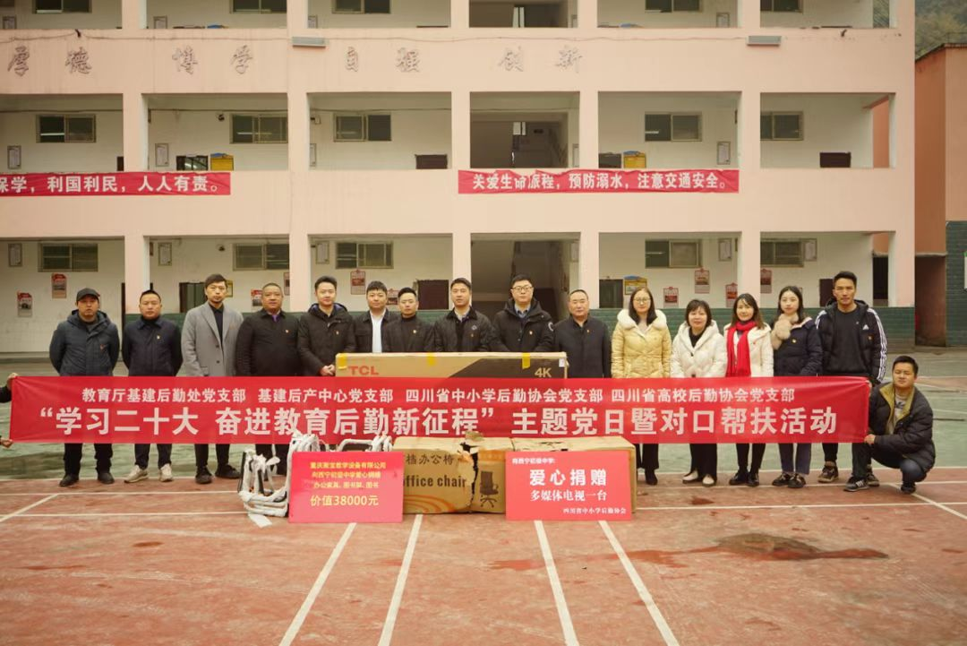 图片 3.png