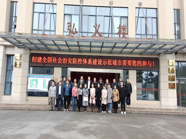 参观图片(1).jpg