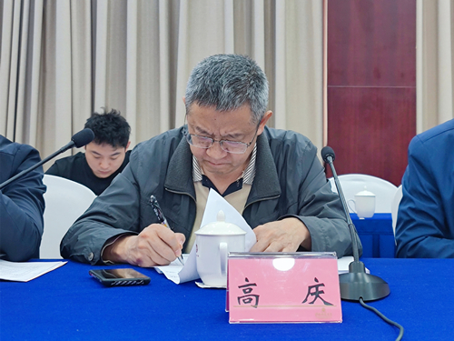 图片 3.png