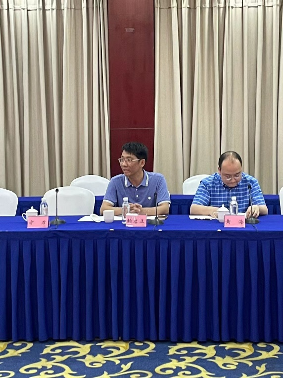 图片 2.png