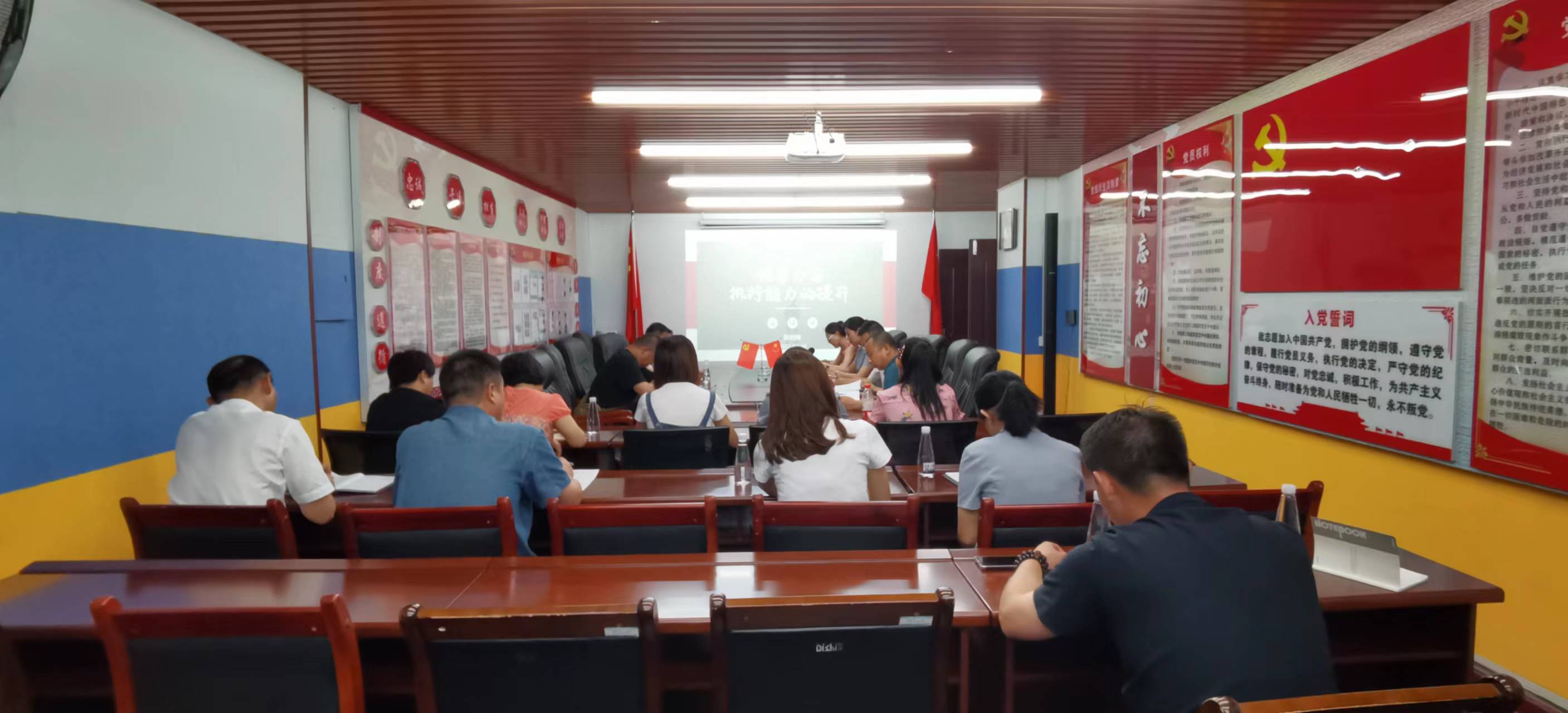 微信图片_20220819174745.jpg 微信图片_20220819174745.jpg