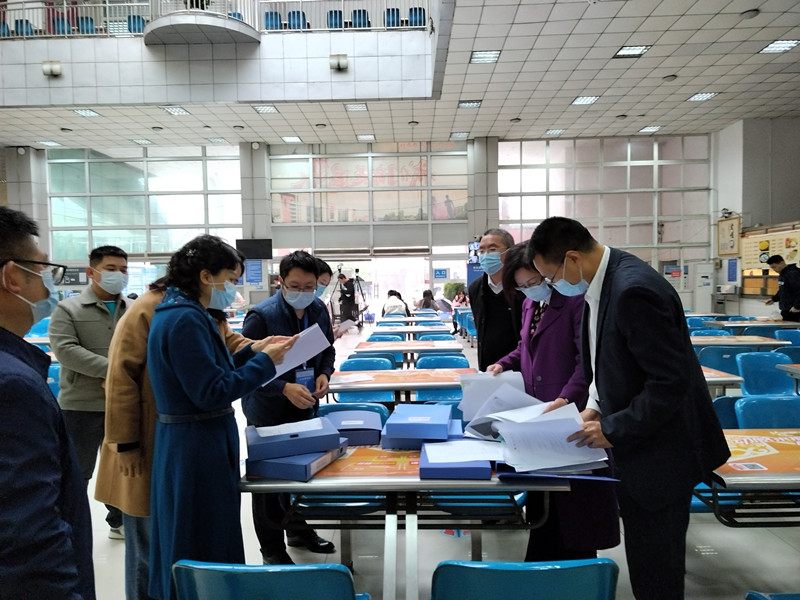 微信图片_20221122093240.jpg 微信图片_20221122093240.jpg