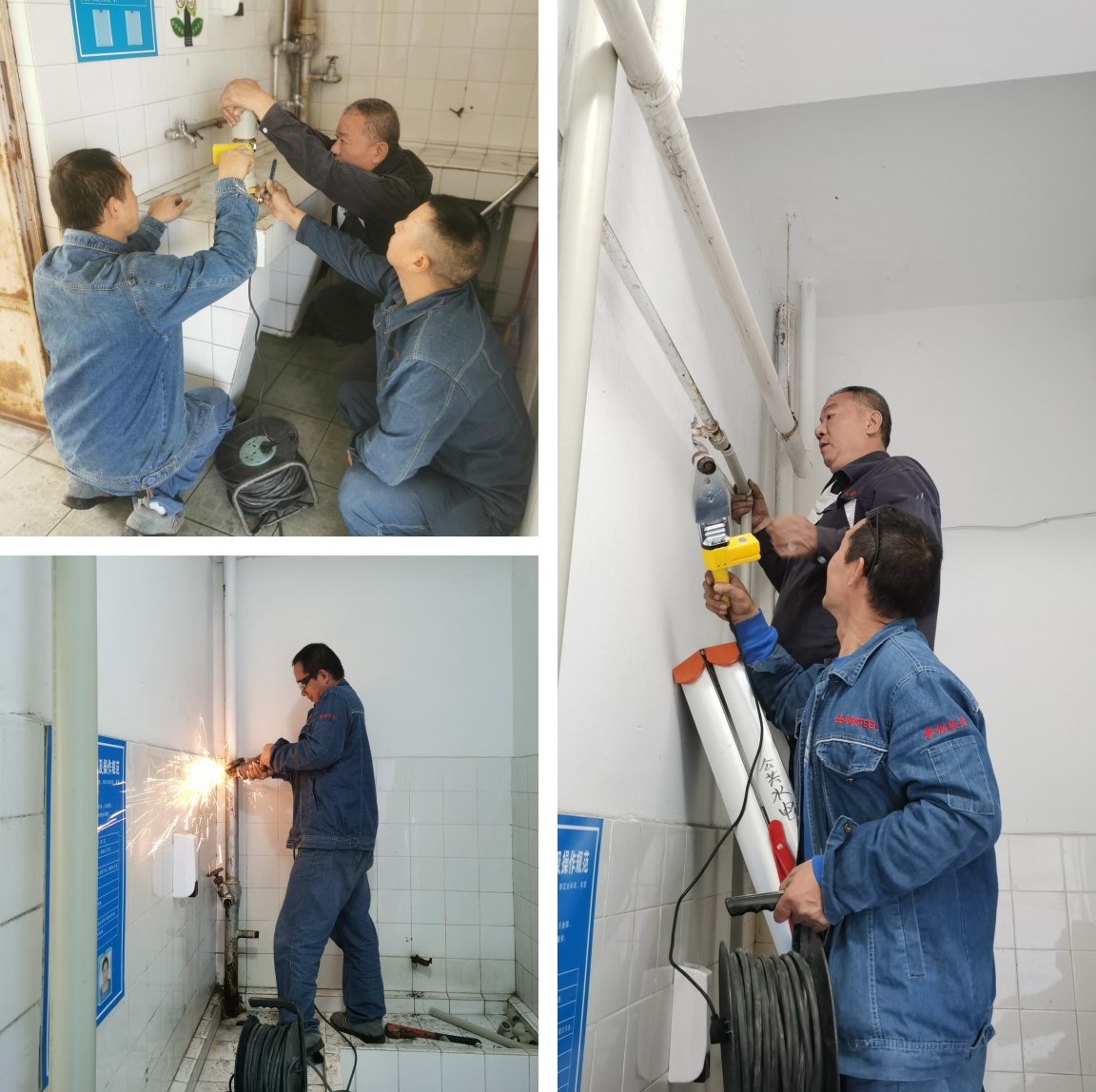 微信图片_202211221747579_副本.jpg 微信图片_202211221747579_副本.jpg