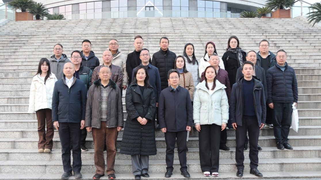 四川省高校后勤协会川南片区2025年度工作会议在内江师范学院...