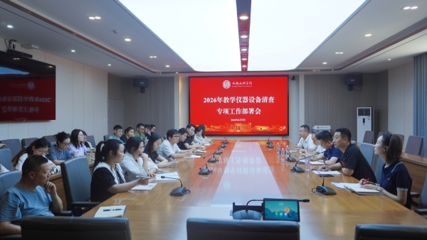 DSC00507_副本.jpg