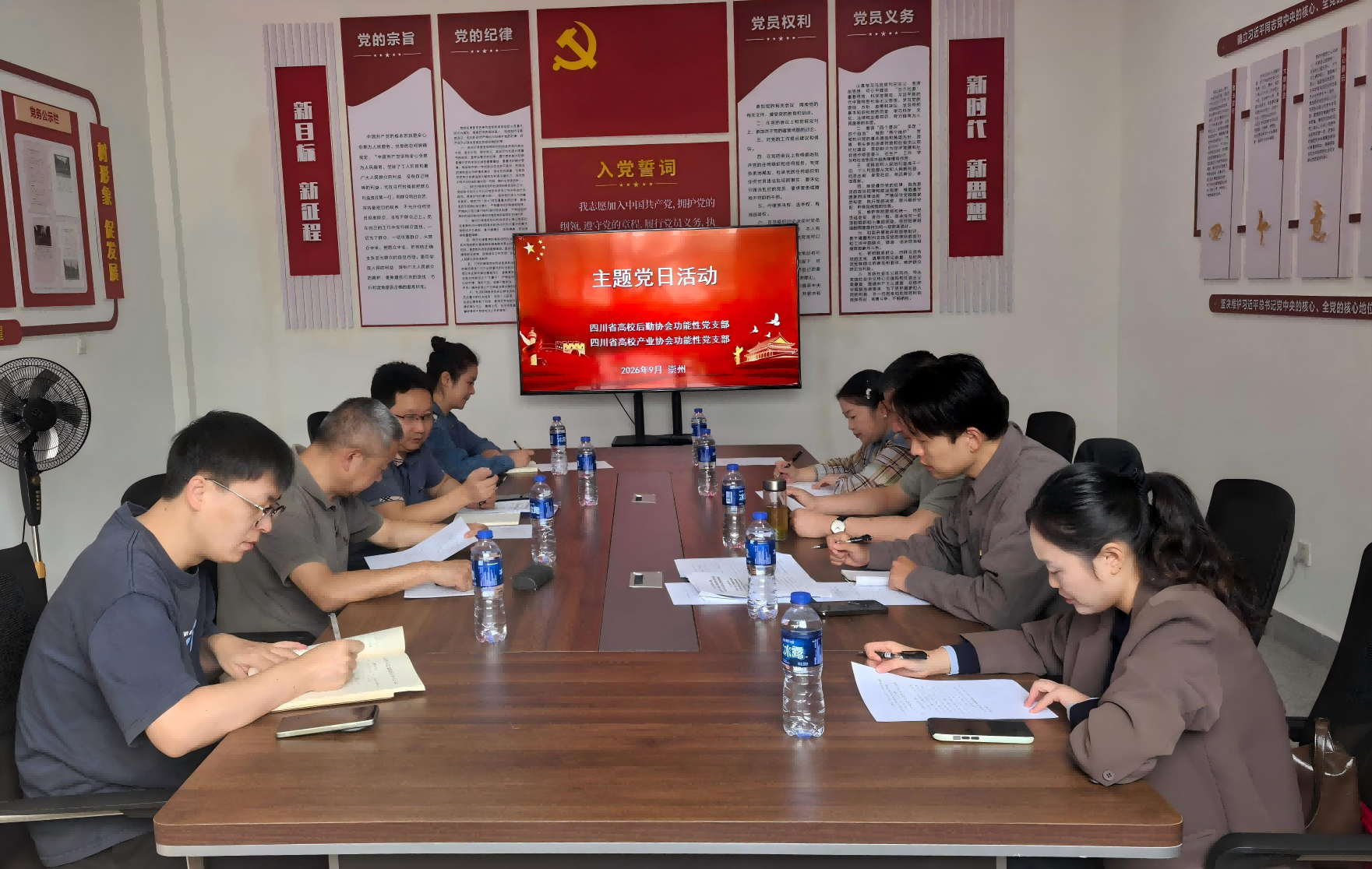 图片 1(1).png